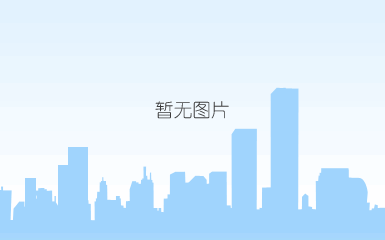气候环境ag真人国际官网的解决方案